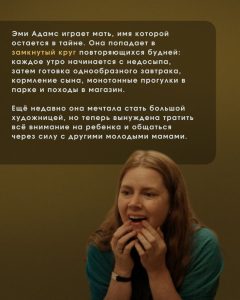 Почему важно не вводить вас в заблуждение