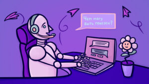 Основные возможности современных телеграм ботов для обработки фото